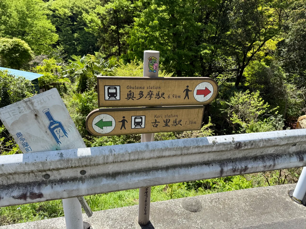 2026-04-19T01-46-54-000.webp